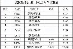 必威官方app最新版截图0